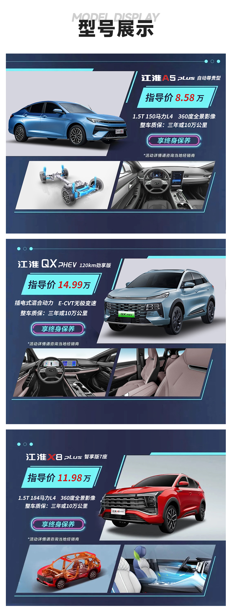 汽车_r4_c1.jpg