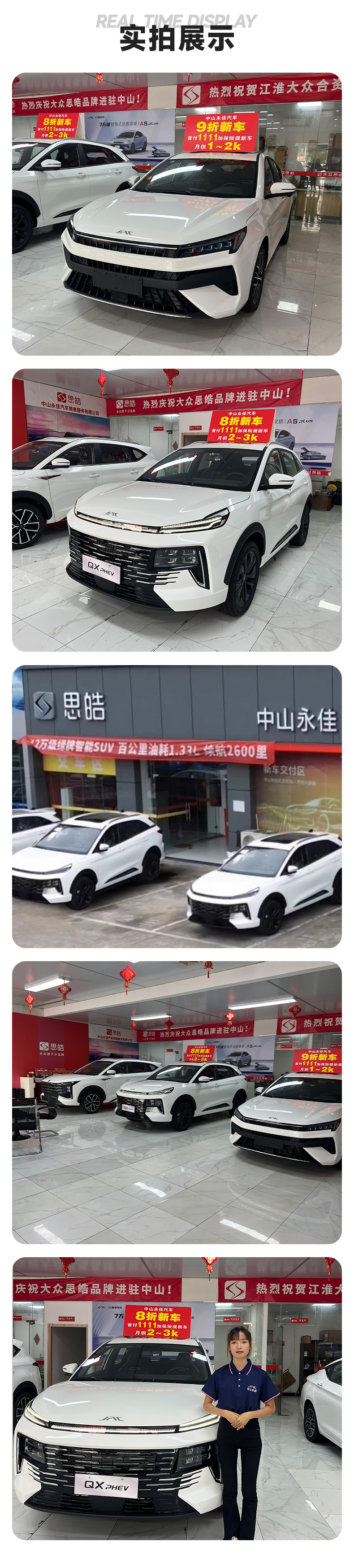 汽车_r5_c1.jpg